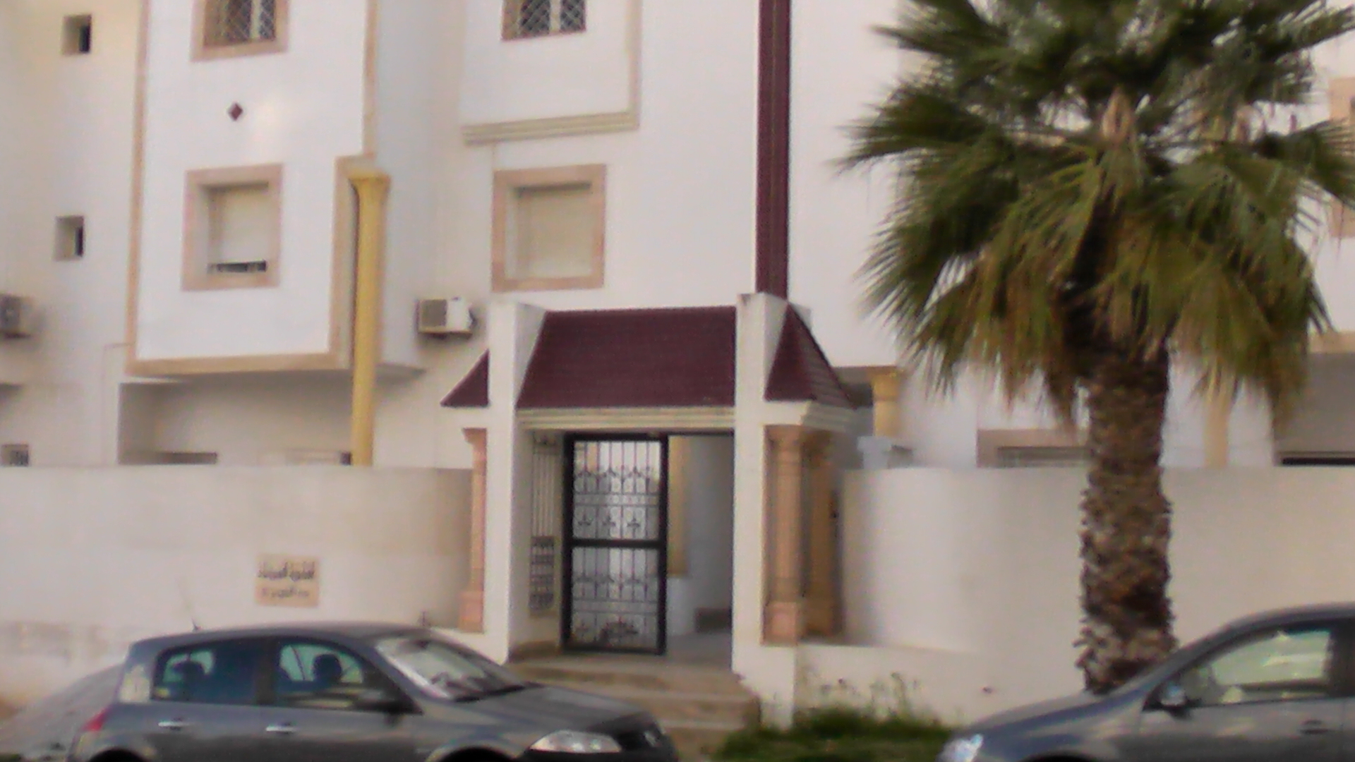 images_immo/tunis_immobilier1203312000.JPG